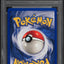 1999 POKEMON BASE SET HOLO MEWTWO #10 PSA 10 GEM MINT
