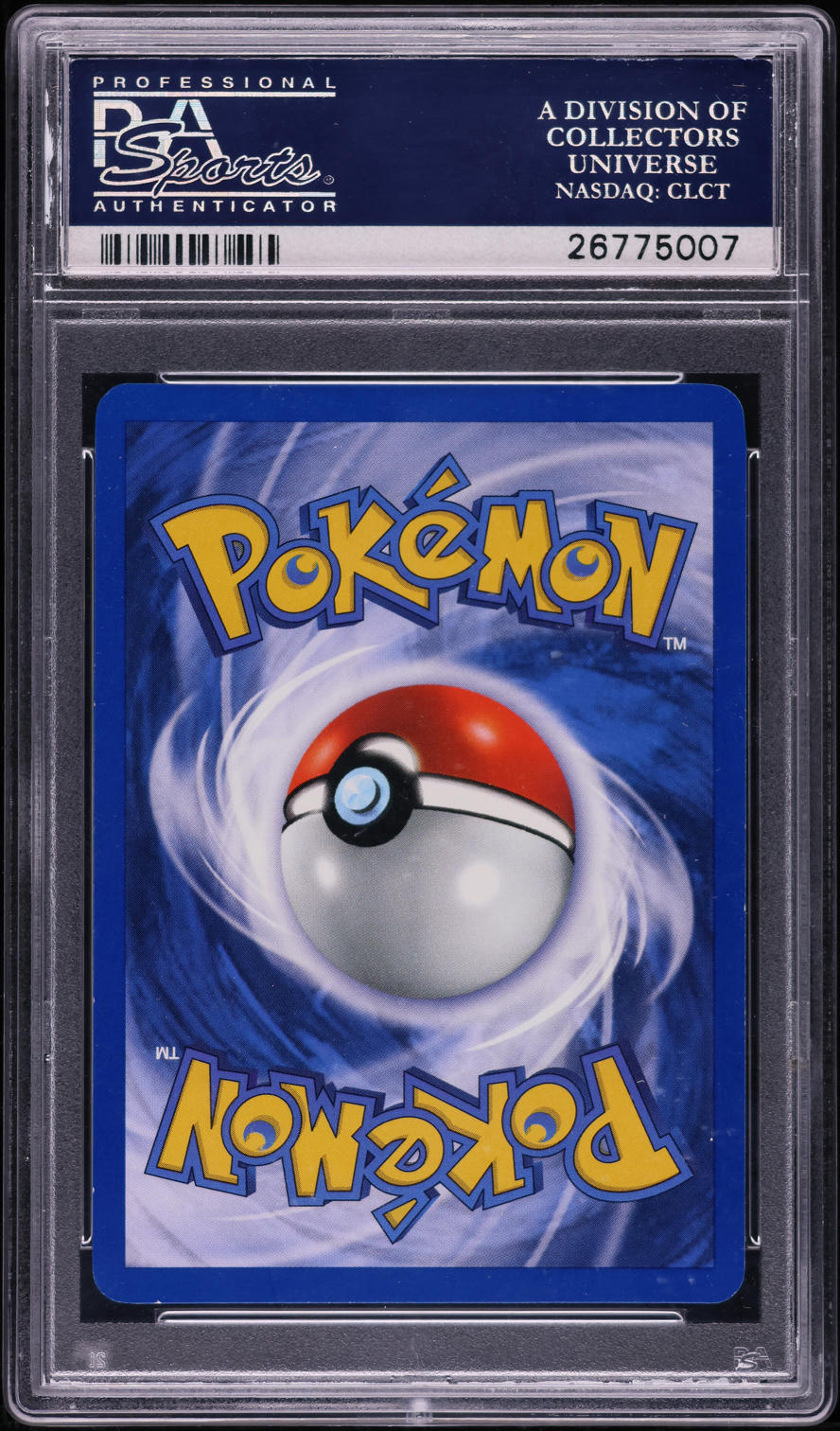 ポケモン2000 ホログラムカード 2000 Pokemon Vending Prism Gengar Holo | Mercari