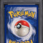 1999 POKEMON BASE SET SHADOWLESS POKEMON CENTER #85 PSA 10 GEM MINT