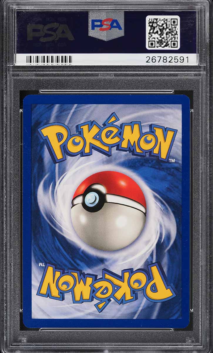 1999 POKEMON BASE SET SHADOWLESS POKEMON CENTER #85 PSA 10 GEM MINT