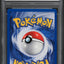 2000 POKEMON KOREAN BASE SET 1ST EDITION POKEMON TRADER #77 PSA 10 *POP 1*