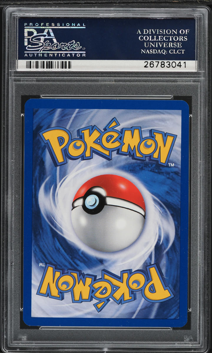 2000 POKEMON KOREAN BASE SET 1ST EDITION PLUSPOWER #84 PSA 10 *POP 1*