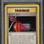 2000 POKEMON KOREAN BASE SET 1ST EDITION PLUSPOWER #84 PSA 10 *POP 1*