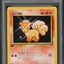 2000 POKEMON KOREAN BASE SET 1ST EDITION VULPIX #68 PSA 10 *POP 2*