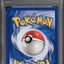 2002 POKEMON LEGENDARY COLLECTION REVERSE HOLO GENGAR #11 PSA 10 GEM MINT