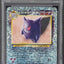 2002 POKEMON LEGENDARY COLLECTION REVERSE HOLO GENGAR #11 PSA 10 GEM MINT