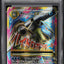 2016 POKEMON XY EVOLUTIONS FULL ART M BLASTOISE EX #102 PSA 10 GEM MINT