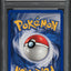 2002 POKEMON LEGENDARY COLLECTION REVERSE HOLO KABUTO #48 PSA 10 GEM MINT