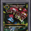 2016 POKEMON JAPANESE CP6 20TH ANNIVERSARY COLLECTION 1ST EDITION M VENUSAUR EX #89 PSA 10