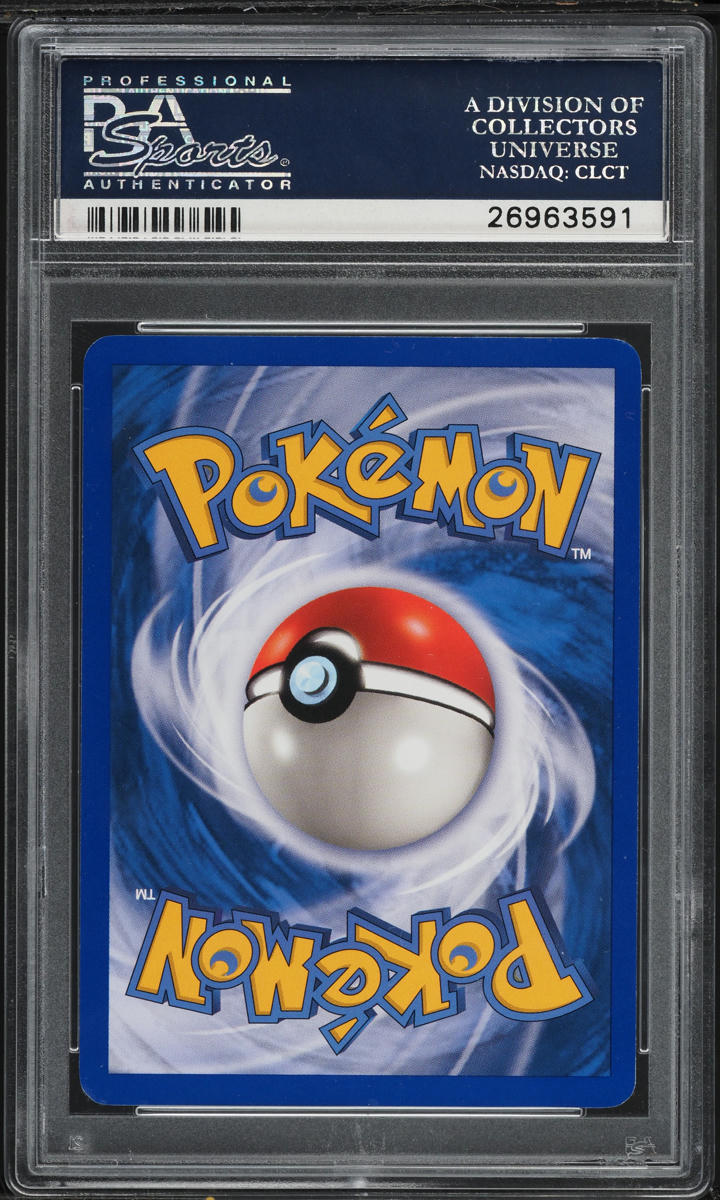 2003 POKEMON AQUAPOLIS HOLO CRYSTAL KINGDRA #148 PSA 10 GEM MINT