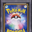 2005 POKEMON JAPANESE PROMO AUTUMN BATTLE ROAD CHAMPIONSHIP ARENA PSA 10 GEM MT