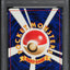 2000 POKEMON JAPANESE NEO 3 HOLO SHINING GYARADOS #130 PSA 10 GEM MINT