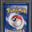1999 POKEMON BASE SET HOLO GYARADOS #6 PSA 10 GEM MINT