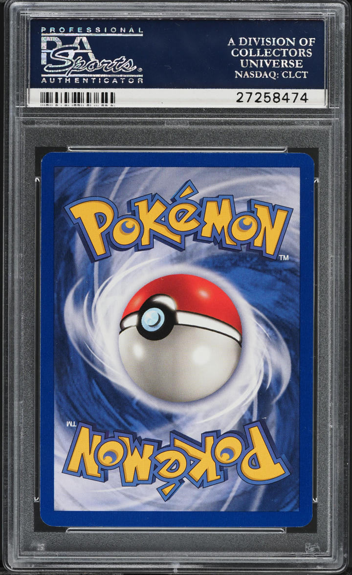 1999 POKEMON BASE SET HOLO GYARADOS #6 PSA 10 GEM MINT