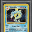 1999 POKEMON BASE SET HOLO GYARADOS #6 PSA 10 GEM MINT