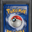 2002 POKEMON LEGENDARY COLLECTION REVERSE HOLO POTION ENERGY #101 PSA 10 GEM