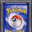 1999 POKEMON FOSSIL 1ST EDITION HOLO HITMONLEE #7 PSA 10 GEM MINT