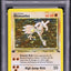 1999 POKEMON FOSSIL 1ST EDITION HOLO HITMONLEE #7 PSA 10 GEM MINT