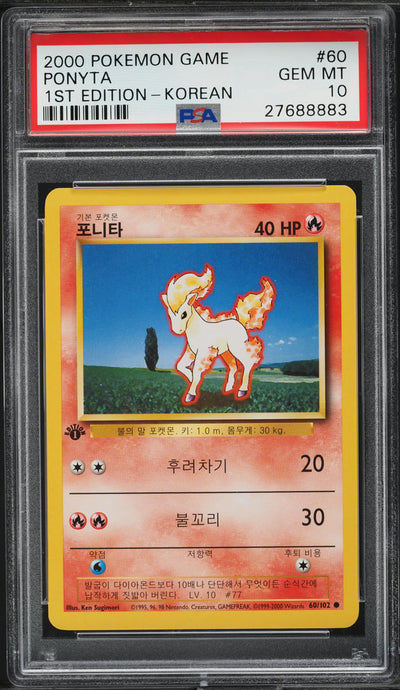 2000 POKEMON KOREAN BASE SET 1ST EDITION PONYTA #60 PSA 10 *POP 2*