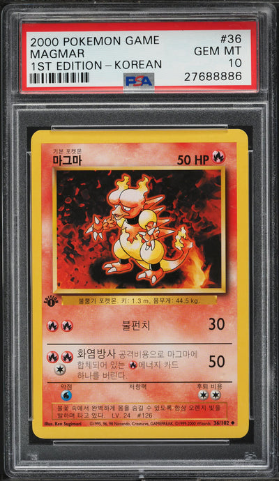 2000 POKEMON KOREAN BASE SET 1ST EDITION MAGMAR #36 PSA 10 *POP 3*