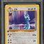2000 POKEMON KOREAN BASE SET 1ST EDITION DRAGONAIR #18 PSA 10 *POP 3*