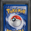2000 POKEMON KOREAN BASE SET 1ST EDITION IVYSAUR #30 PSA 10 *POP 4*