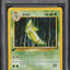 2000 POKEMON KOREAN BASE SET 1ST EDITION METAPOD #54 PSA 10 *POP 3*