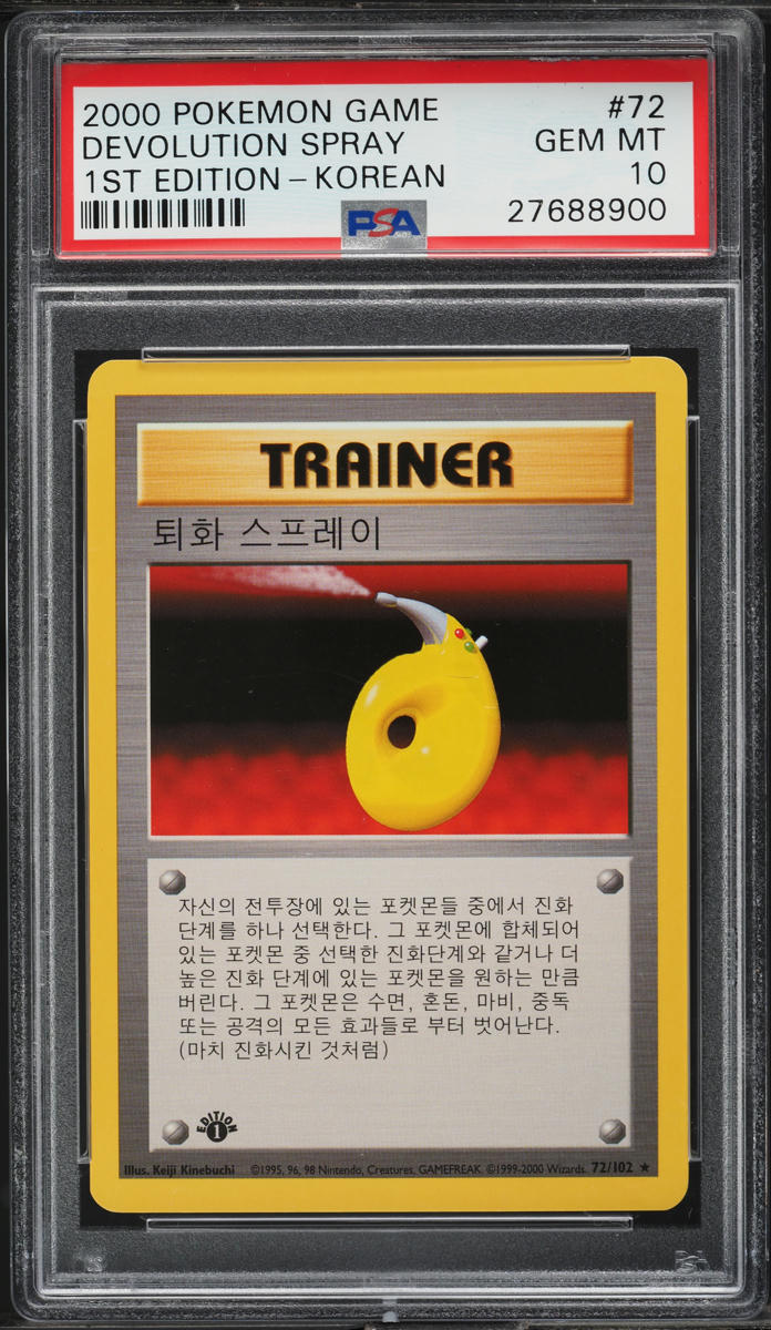 2000 POKEMON KOREAN BASE SET 1ST EDITION DEVOLUTION SPRAY #72 PSA 10 *POP 2*