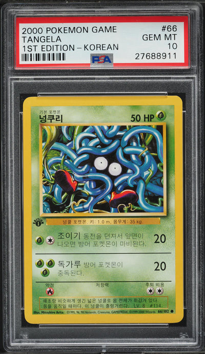 2000 POKEMON KOREAN BASE SET 1ST EDITION TANGELA #66 PSA 10 *POP 3*