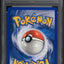 2007 POKEMON EX POWER KEEPERS HOLO ABSOL EX #92 PSA 10