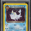 2002 POKEMON LEGENDARY COLLECTION HOLO DARK VAPOREON #9 PSA 10 GEM MINT