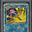2002 POKEMON LEGENDARY COLLECTION REVERSE HOLO TENTACRUEL #66 PSA 10 GEM MINT