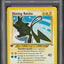 2002 POKEMON NEO DESTINY 1ST EDITION SHINING RAICHU #111 PSA 10 GEM MINT
