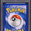 2004 POKEMON EX FIRE RED & LEAF GREEN HOLO CHARIZARD EX #105 PSA 10 GEM MINT