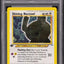 2002 POKEMON NEO DESTINY 1ST EDITION HOLO SHINING NOCTOWL #110 PSA 10 GEM MINT