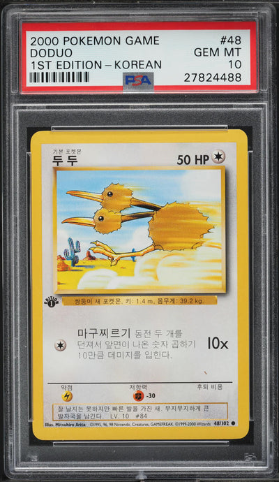 2000 POKEMON KOREAN BASE SET 1ST EDITION DODUO #48 PSA 10 *POP 2*