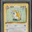 2000 POKEMON KOREAN BASE SET 1ST EDITION RATICATE #40 PSA 10 *POP 1*