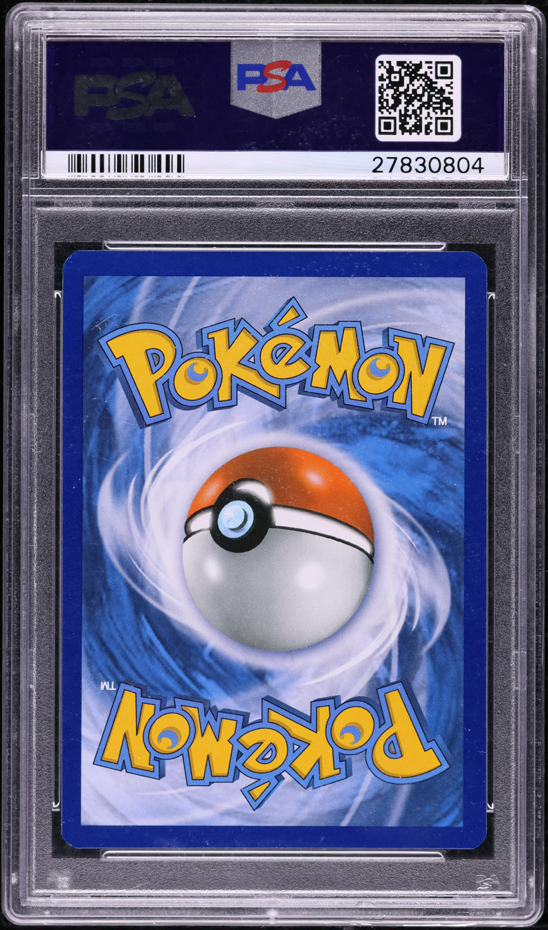 2017 POKEMON SUN & MOON BURNING SHADOWS FULL ART WICKE #147 PSA 10 GEM –  lowpopping