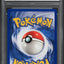 1999 POKEMON BASE SET POKEMON BREEDER #76 PSA 10 GEM MINT