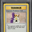 1999 POKEMON BASE SET SHADOWLESS 1ST EDITION IMPOSTOR PROFESSOR OAK #73 PSA 10 GEM MINT