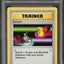 1999 POKEMON BASE SET SHADOWLESS 1ST EDITION SWITCH #95 PSA 10 GEM MINT