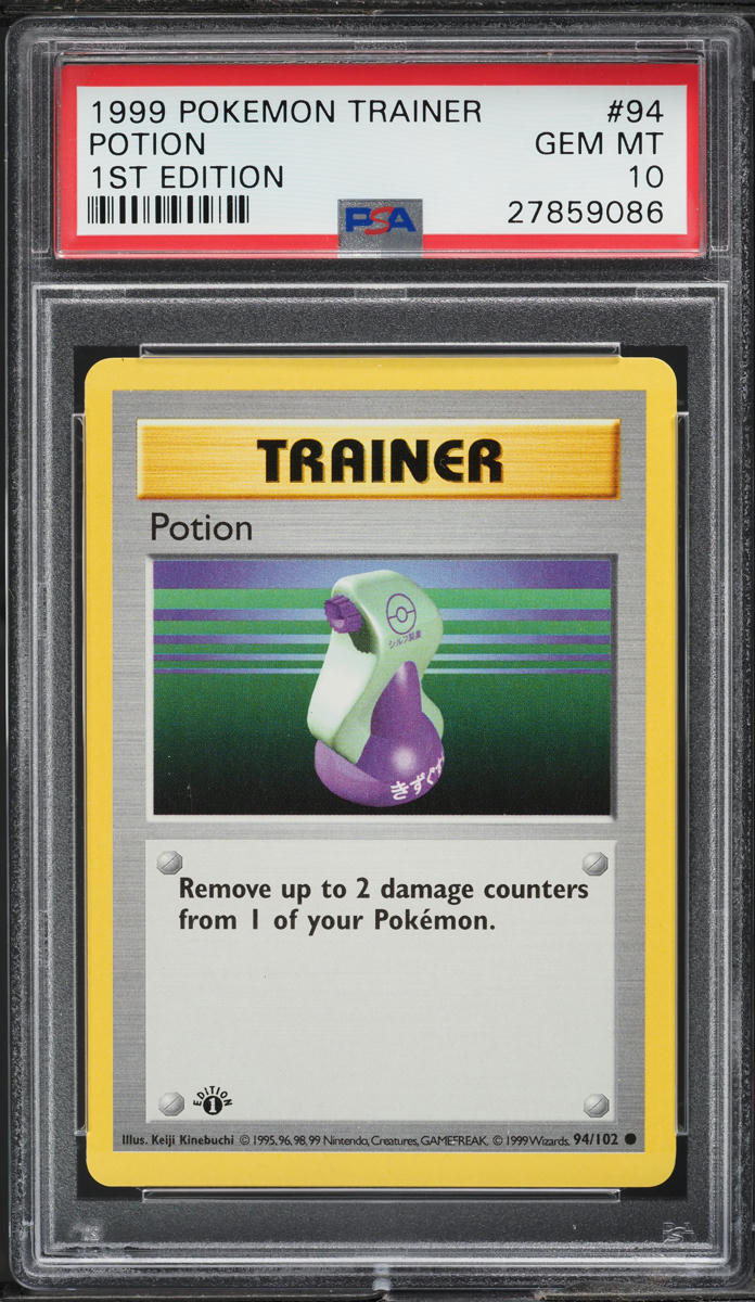 1999 POKEMON BASE SET SHADOWLESS 1ST EDITION POTION #94 PSA 10 GEM MINT