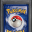 1999 POKEMON BASE SET SHADOWLESS 1ST EDITION GUST OF WIND #93 PSA 10 GEM MINT
