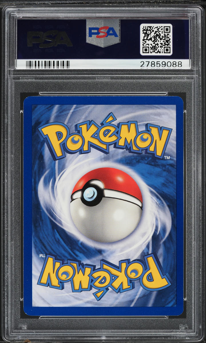 1999 POKEMON BASE SET SHADOWLESS 1ST EDITION SUPER POTION #90 PSA 10 GEM MINT