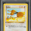 1999 POKEMON BASE SET SHADOWLESS 1ST EDITION DODUO #48 PSA 10 GEM MINT