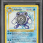 1999 POKEMON BASE SET SHADOWLESS 1ST EDITION POLIWHIRL #38 PSA 10 GEM MINT
