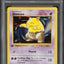 1999 POKEMON BASE SET SHADOWLESS 1ST EDITION DROWZEE #49 PSA 10 GEM MINT