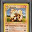 1999 POKEMON BASE SET SHADOWLESS 1ST EDITION ARCANINE #23 PSA 10 GEM MINT
