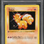 1999 POKEMON BASE SET SHADOWLESS 1ST EDITION VULPIX #68 PSA 10 GEM MINT