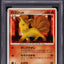 2008 POKEMON JAPANESE GALACTIC'S CONQUEST HOLO VULPIX #17 PSA 10 GEM MINT